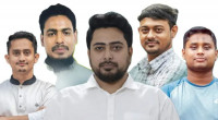 NCP set to hold march, rally in Faridpur today 
